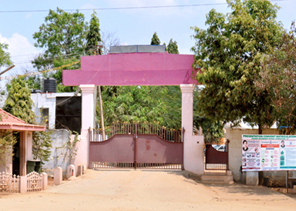 presentation convent matriculation school tirunelveli